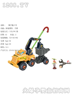 ���ֲ��b�����϶�܇