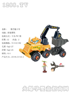 ˼�Ϸ��ֲ��b�϶�܇