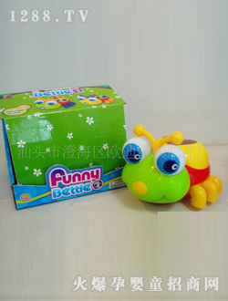 �W��늄�(d��ng)����(l��)�������x