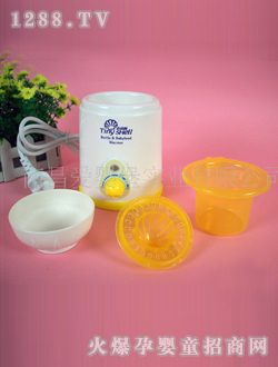 (i)뱤ͯ(zhun)I(y)ůLS-B201