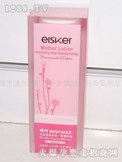 ���ǋ��䝙(r��n)�w��Һ120g