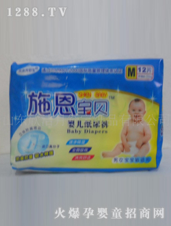 ʩ����ؐ�냺����ѝM12