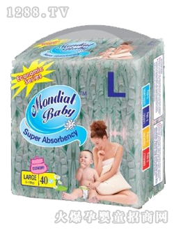 mondialbaby紙尿褲L號(hào)