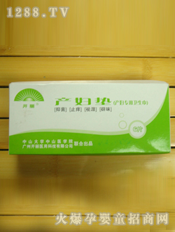 �_���a(ch��n)�D�|�o����K1006