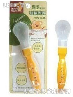 ϲ���냺ܛ�|(zh��)����H31003