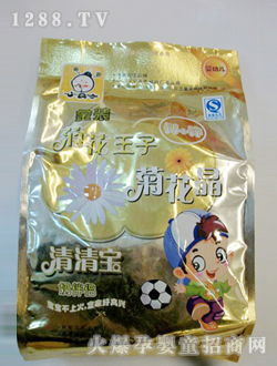 С�h����׃��ջ������̰�H