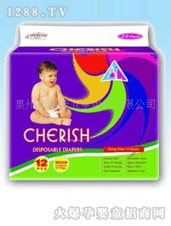 Cherish外貿(mào)嬰兒紙尿褲12