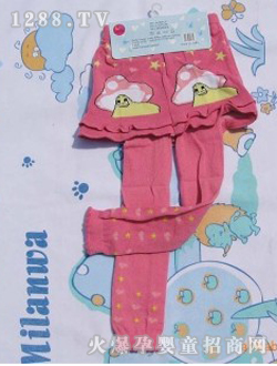 ���\Ůͯᘿ�����ȹѝ