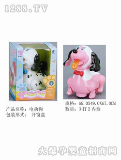 ����늄�(d��ng)�����