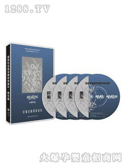 ��(��i)�͘�(l��)���Aƪ-ȫ��ȫ�X��������(l��)