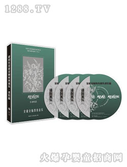 ȫ�X��������(l��)��P(p��n)