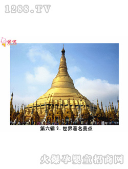 �����ٿƿ�֮����ƪ