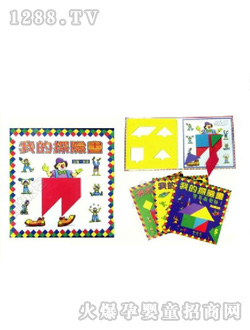 ҵ̽U(xin)(sh)-к(i)