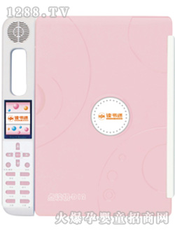 �x�����c�x�C(j��)D12