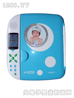 �x�����c�x�C(j��)D16