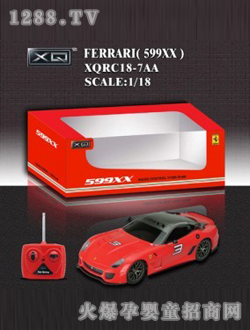 �H�Ӊ�(m��ng)���S�ŏ�(qi��ng)������599܇(ch��)