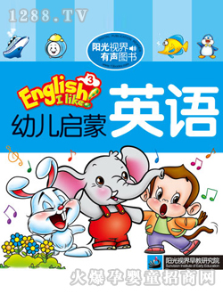 �׃�?ji��n)���Ӣ�Z(y��)3�W(xu��)��(x��)�x��