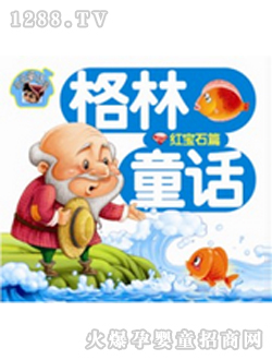 ����ͯԒ�t��ʯƪ�x��