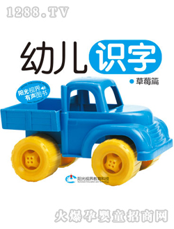 �׃��R(sh��)�ֲ�ݮƪ�x��