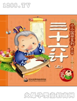 ��ʮ��Ӌ(j��)���σ�(c��)��