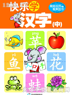 �옷�W(xu��)�h�֣��У��x��