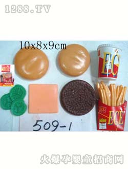 (li��n)�S������509-1