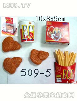 (li��n)�S������509-5