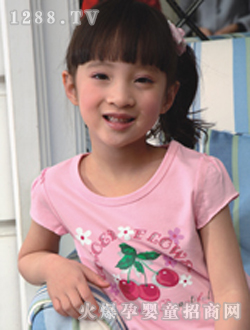 伊比奇粉色時(shí)尚女童短袖