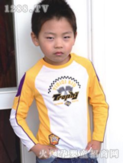 伊比奇黃白色長(zhǎng)袖