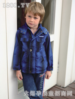 伊比奇藍(lán)色男童長(zhǎng)袖