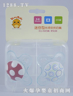 ���������ͽz�а�������