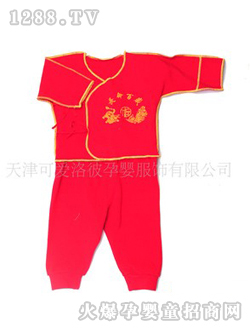 �ɐ�(��i)��˃�(n��i)�����b