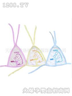 �ɐ�(��i)��ˋ냺�o(h��)Ě��