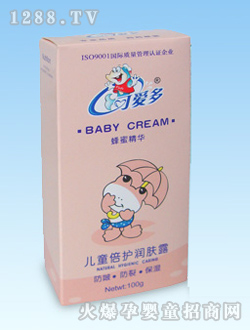 ��ͯ���o���w¶���۾��A