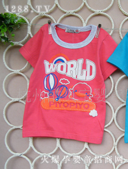 ��ؐ�����ރ�ͯ����T��