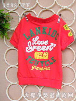 ��ؐ�����ރ�ͯ�����_��