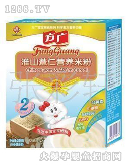 方廣淮山薏米營養(yǎng)米粉250g