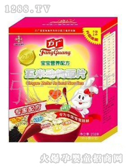 VIB(yng)䷽ׄ(dng)Ƭ250g