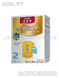 多美滋金裝金盾貝護嬰幼兒奶粉