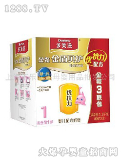 多美滋金裝金盾貝護嬰兒奶粉