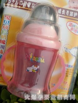 米老鼠粉色學(xué)飲杯