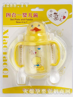 С�Ԛ�С���ĺ�һ����