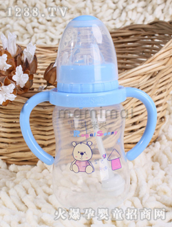 皇家寶貝母乳實(shí)感葫蘆把手自動(dòng)奶瓶