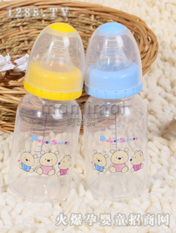 皇家寶貝母乳實(shí)感直圓嬰兒奶瓶