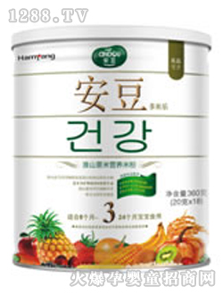 ט(l)ɽ޲נI(yng)B(yng)׷