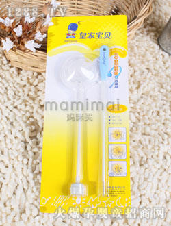 �ʼҌ�ؐ�����Ԅ�(d��ng)���ܽM