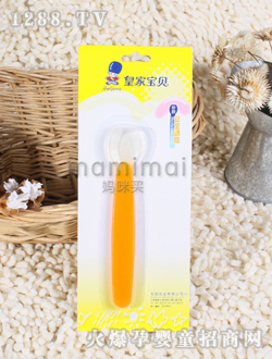 �ʼҌ�ؐ���z��ȫ����