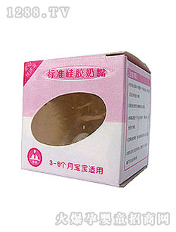 ��(l��)����������(bi��o)��(zh��n)���z����