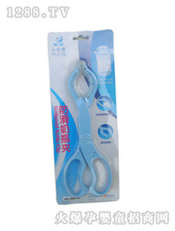 С������ƿ�A