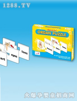 ��ͯ����ƴ�D